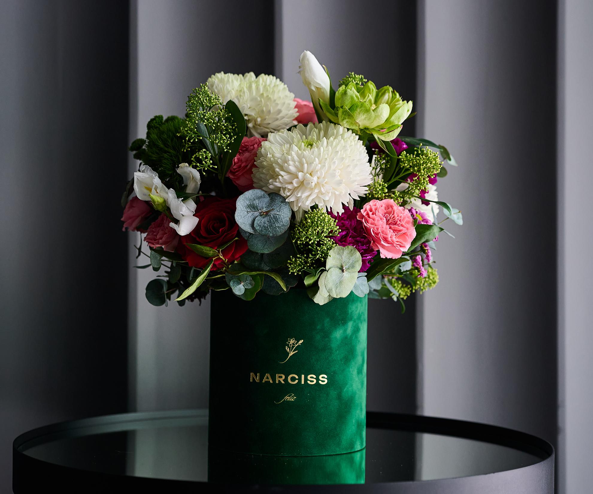 картинка Сады Киото (Jardines de Kioto). Композиция в шляпной коробке от Цветочный бутик "Narciss"